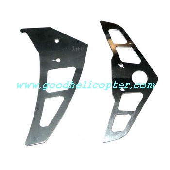 sh-8827 helicopter parts tail decoration set